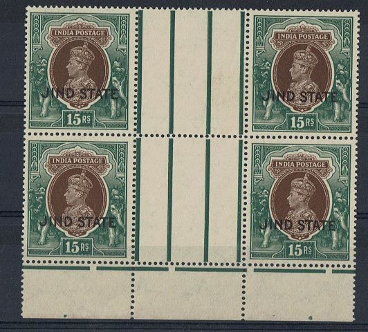Image of Indian Convention States ~ Jind SG 125 UMM British Commonwealth Stamp